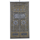 Kabe Kapısı Posteri 50 X 100 Saten Kumaş